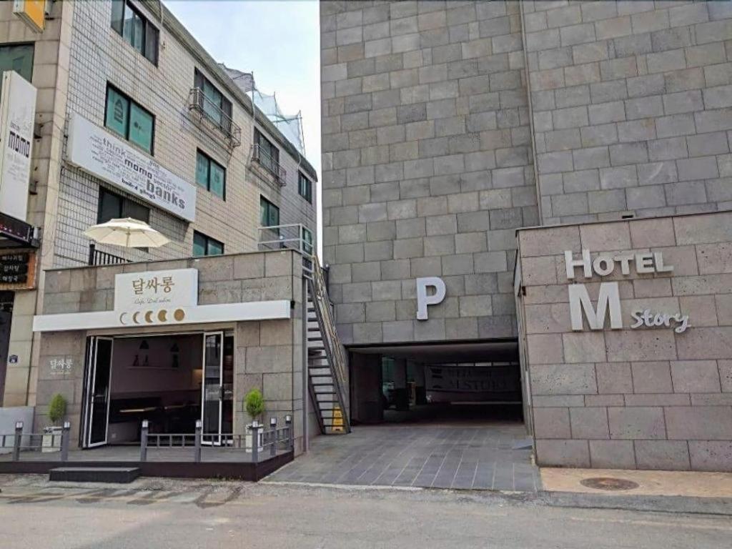 Hotel M Story Suwon Zewnętrze zdjęcie